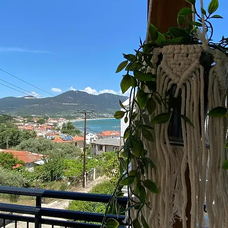 Prázdninový dům Laskarina's House *